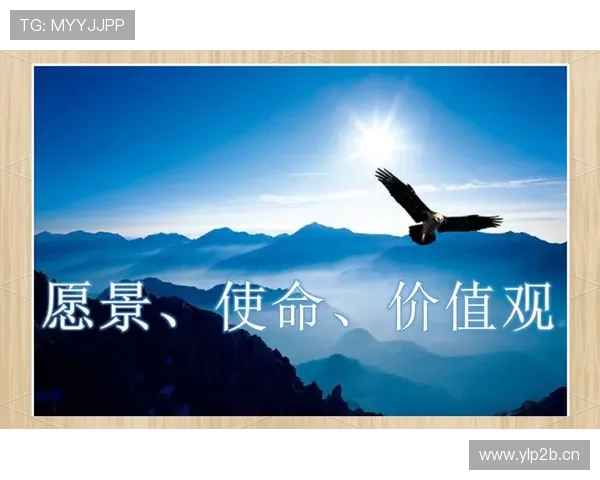 新时代背景下企业家的社会责任与可持续发展使命探究 新时代背景下企业家的社会责任与可持续发展使命探究