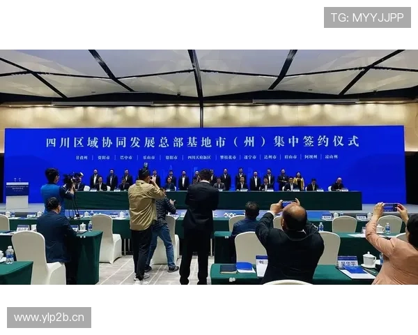 文班19+11协同发展探索