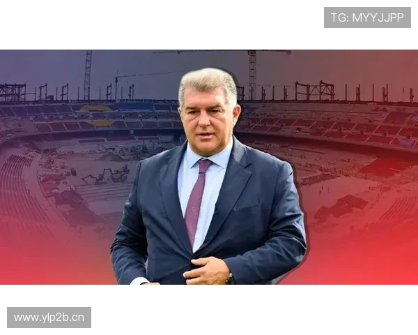 拉波尔塔为50年老会员颁发金徽章